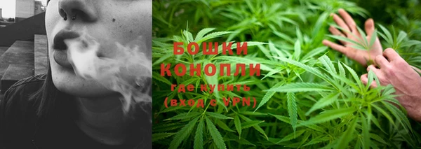 mdma Карпинск