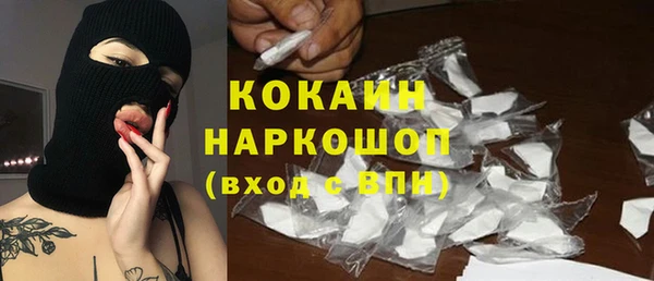 кокаин колумбия Карталы