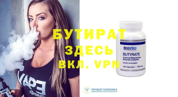 mdma Карпинск