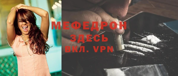 кокаин колумбия Карталы