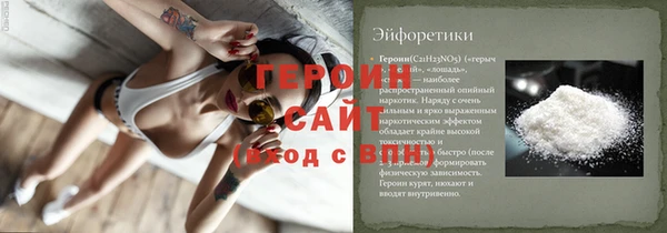 кокаин VHQ Касимов