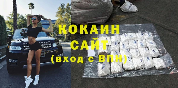 mdma Карпинск