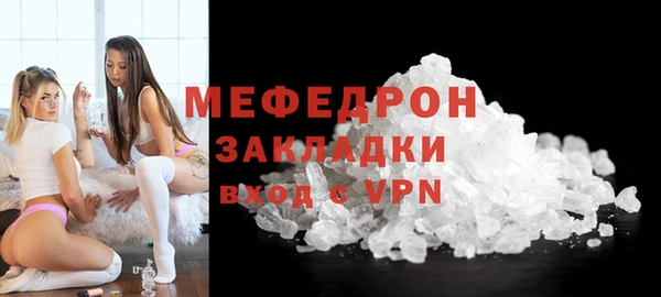 ПСИЛОЦИБИНОВЫЕ ГРИБЫ Киреевск