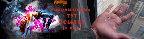 mdma Карпинск