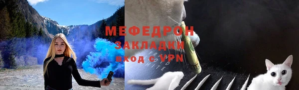 кокаин колумбия Карталы