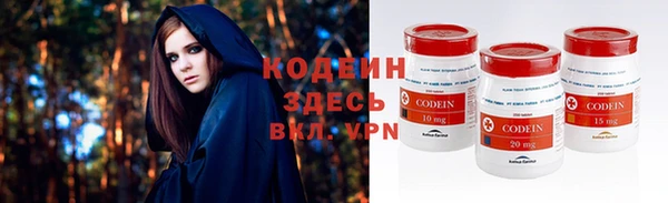 а пвп мука Каменка