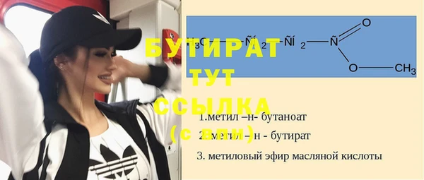 кокаин VHQ Касимов