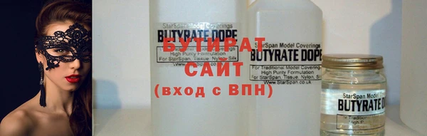 mdma Карпинск