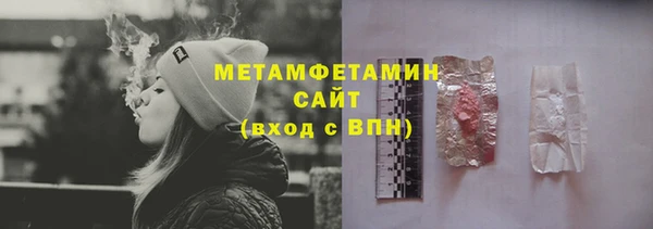 кокаин колумбия Карталы