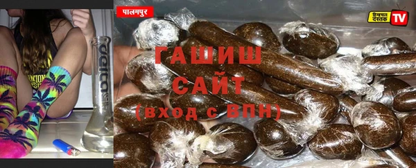 mdma Карпинск