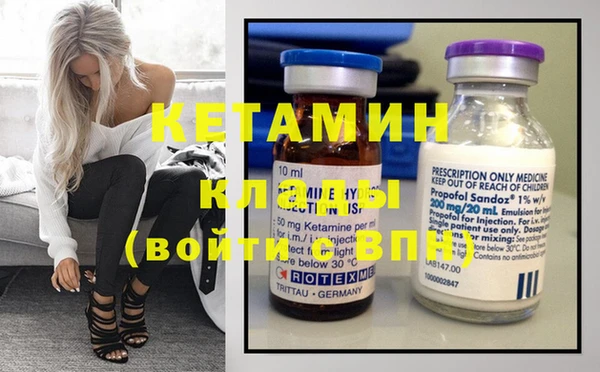 кокаин колумбия Карталы