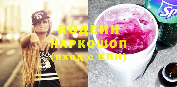 mdpv Киренск