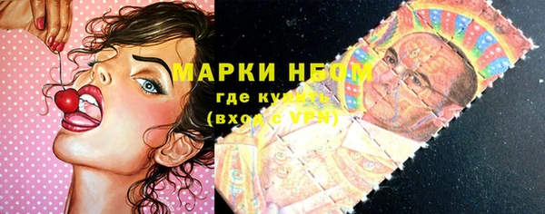 кокаин VHQ Касимов