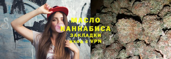 кокаин колумбия Карталы