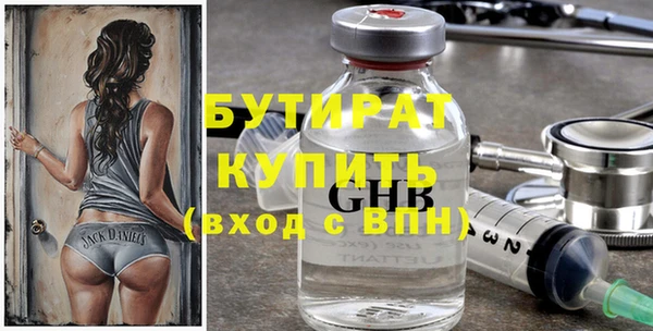 mdma Карпинск