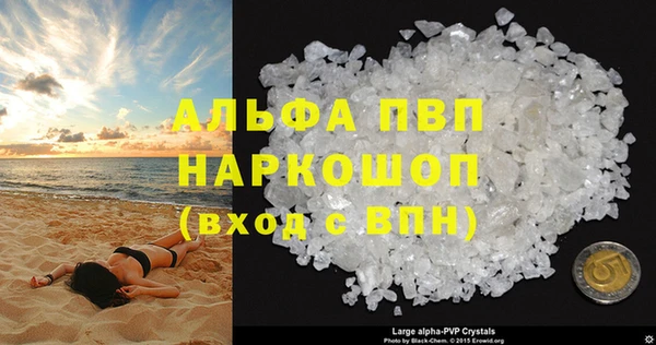 ПСИЛОЦИБИНОВЫЕ ГРИБЫ Киреевск