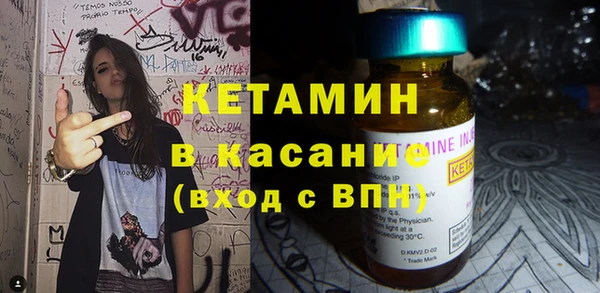 кокаин VHQ Касимов