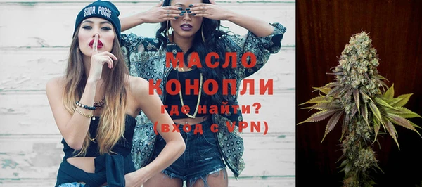 кокаин VHQ Касимов