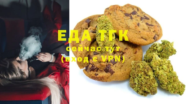 кокаин колумбия Карталы