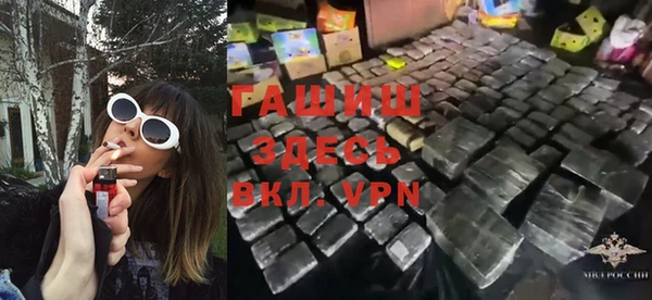 mdma Карпинск