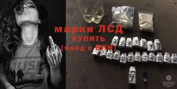 mdma Карпинск