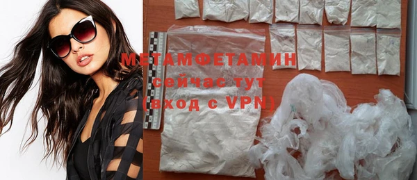 кокаин VHQ Касимов