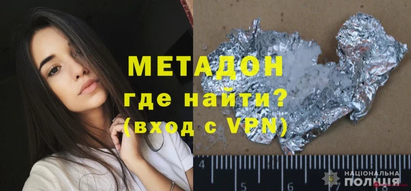 mdpv Киренск