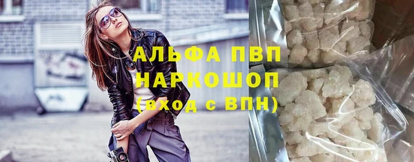 кокаин VHQ Касимов