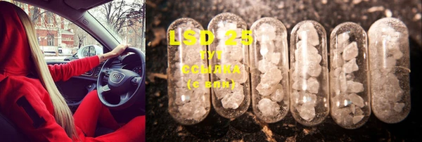 mdma Карпинск
