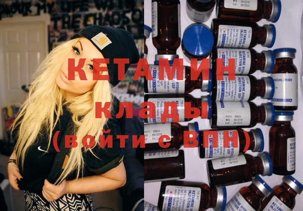 кокаин колумбия Карталы