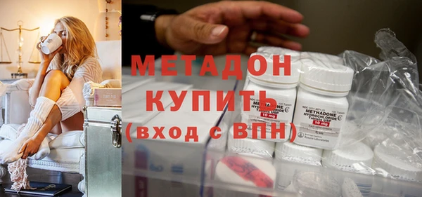 mdma Карпинск