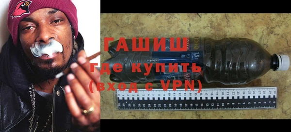 кокаин колумбия Карталы
