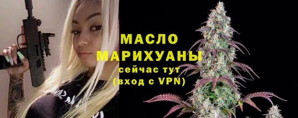 mdma Карпинск
