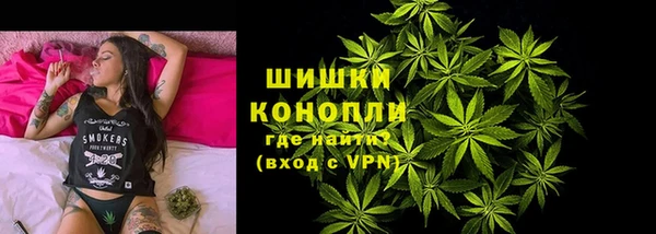 кокаин VHQ Касимов