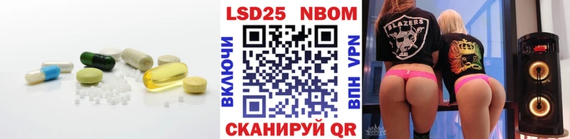 купить  цена  Кировград  ЛСД экстази ecstasy 