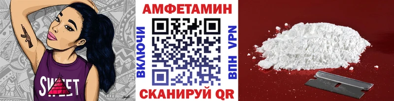 МЕТАМФЕТАМИН кристалл купить наркоту mega как зайти Кировград