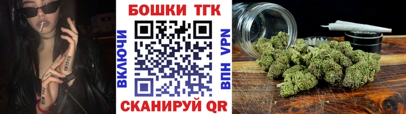 сколько стоит  OMG ССЫЛКА  Конопля THC 21%  Кировград 